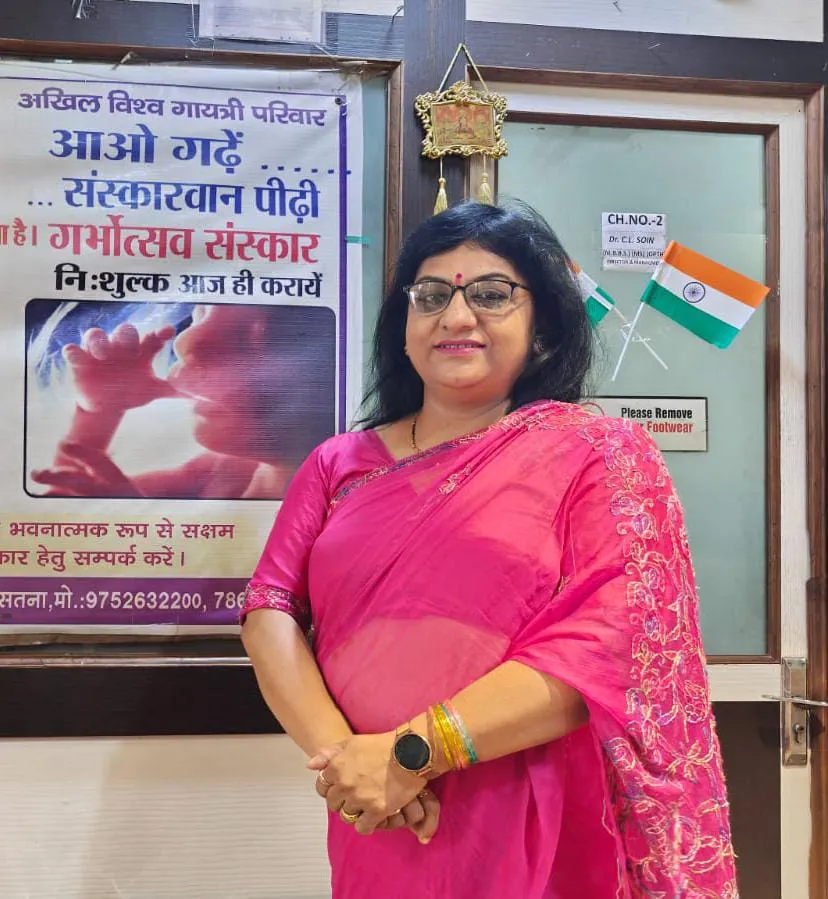 top ayurvedic gynecologist satna