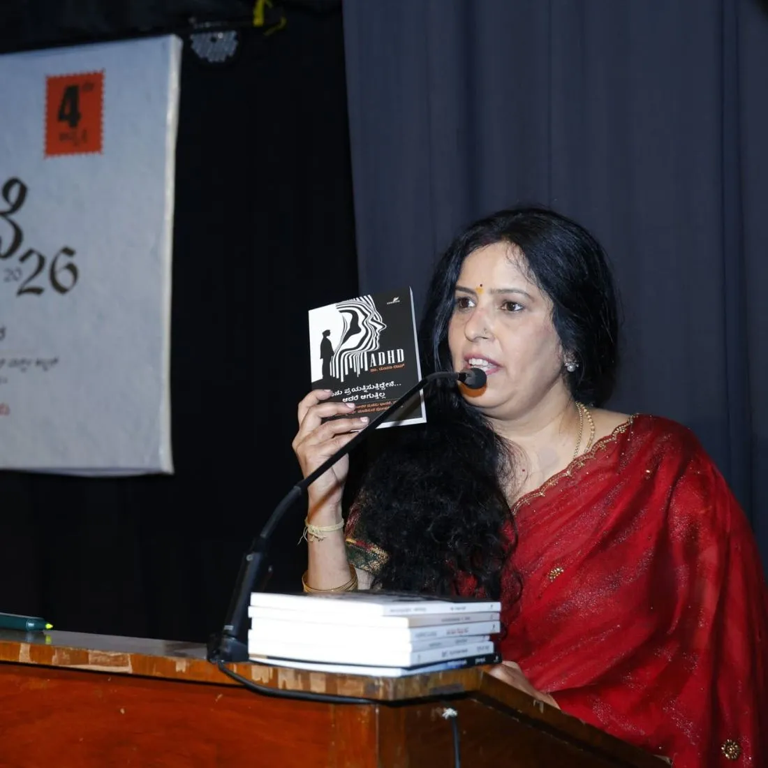 Dr. Ruupa Rao Best Psychologist in Bengaluru