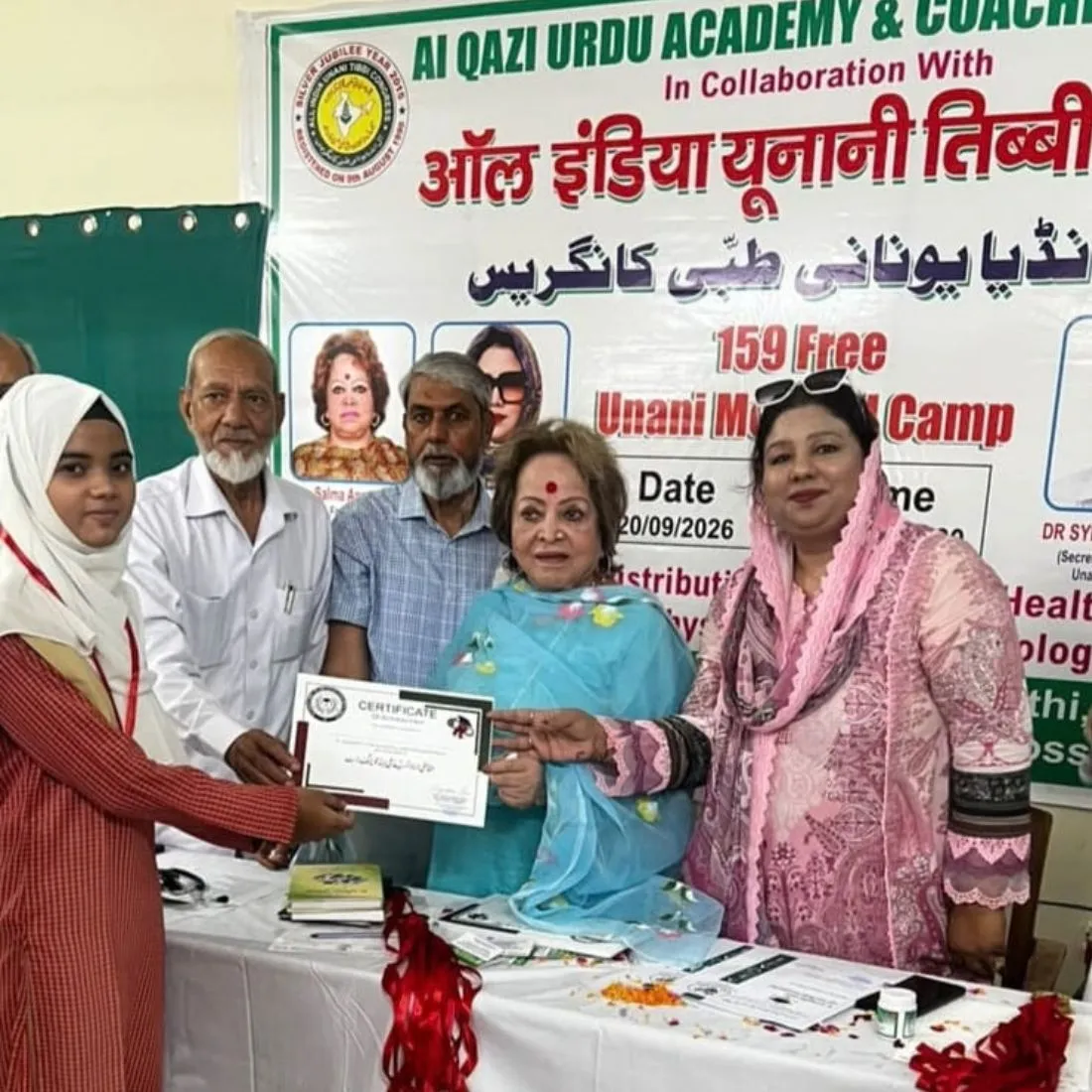 Children Education Welfare Social Activist in Delhi