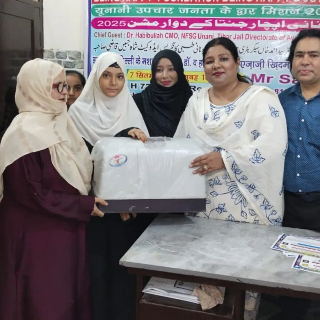 Women Welfare Social Activist in Delhi