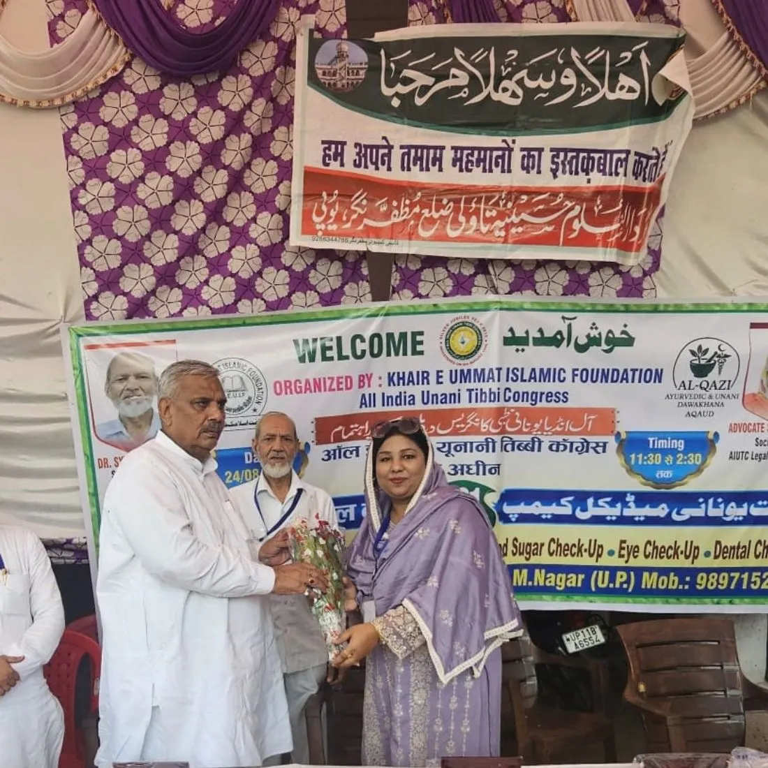 Community Social Activist of Delhi